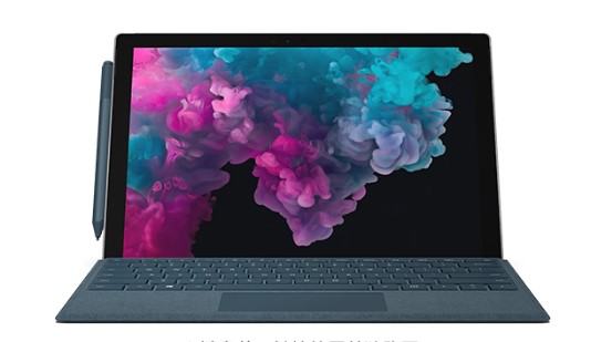 港闸从 Mac 切换到 Microsoft Surface